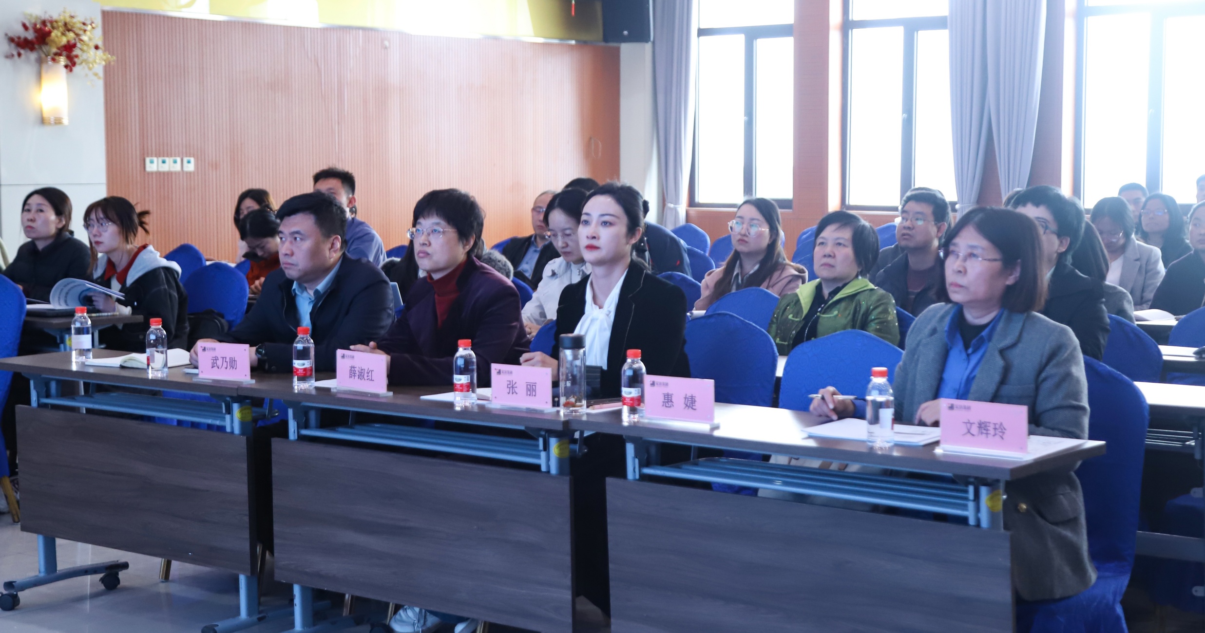 河津市青年企業(yè)家財(cái)務(wù)管理提升培訓(xùn)會(huì)在宏達(dá)集團(tuán)舉辦